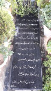 عکس مزار شهید محمود زارعی بزوان فرزند احمد