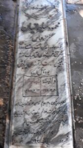 عکس مزار شهید محمود سلیمانیان فرزند عباس