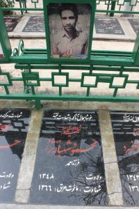 عکس مزار شهید محمود شهبازنژاد فرزند احمد