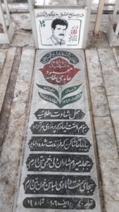 عکس مزار شهید محمود عابدی طامه فرزند سلیمان