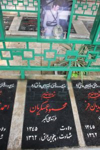 عکس مزار شهید محمود عسگریان فرزند علی اکبر