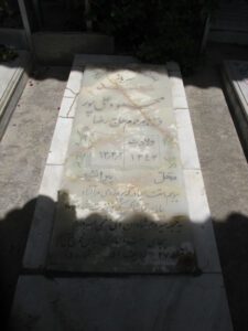 عکس مزار شهید محمود علی پور فرزند رضا