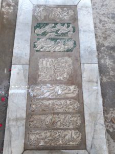 عکس مزار شهید محمود قلندر فرزند شکراله
