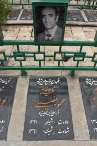 عکس مزار شهید محمود نصیبی فرزند زین العابدین