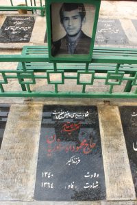 عکس مزار شهید محمود نوریان فرزند اکبر