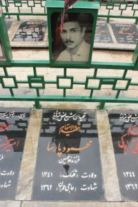 عکس مزار شهید محمود پارسا فرزند غلام حسین