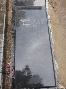 عکس مزار شهید مرادعلی محمدولیئی فرزند نظام علی