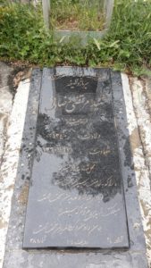 عکس مزار شهید مرتضی رضائی فرزند حبیب اله