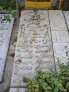 عکس مزار شهید مرتضی نعمتی جوکار فرزند رستمعلی