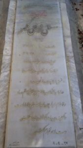 عکس مزار شهید مرتضی نورعلی فرزند عزیزاله