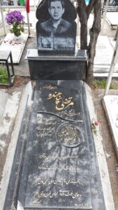 عکس مزار شهید مرتضی پناهنده فرزند حسن