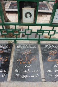 عکس مزار شهید مرتضی گل پرور فرزند آقامحمد