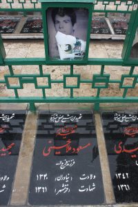 عکس مزار شهید مسعود ملاحسینی فرزند فرج اله