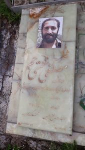 عکس مزار شهید مصطفی نعمتی جم فرزند محمد