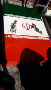 عکس مزار شهید مصطفی چمران فرزند حسن