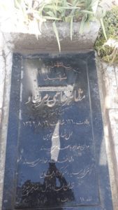 عکس مزار شهید مظاهر قاسمی مرسار فرزند عشور