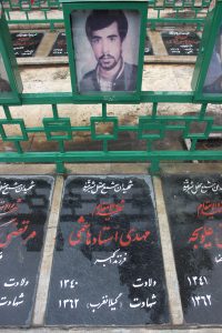 عکس مزار شهید مهدی استادهاشمی فرزند اکبر
