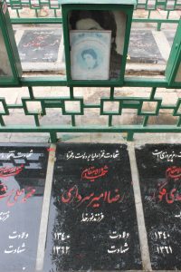 عکس مزار شهید مهدی اسدی فکور فرزند عزیزاله