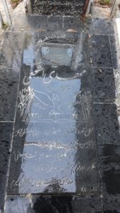 عکس مزار شهید مهدی اشجعی فرزند محمدباقر