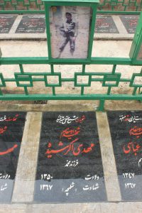 عکس مزار شهید مهدی اگرشیده فرزند محمد
