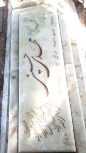 عکس مزار شهید مهدی حسینی فرزند عابد