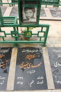 عکس مزار شهید مهدی خیری فرزند یداله