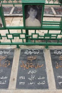 عکس مزار شهید مهدی دهقانی کجانی فرزند حیدرعلی