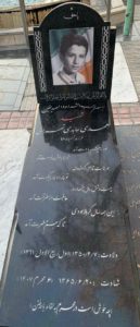 عکس مزار شهید مهدی عابدی تهرانی فرزند غلامرضا