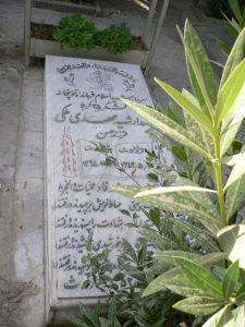 عکس مزار شهید مهدی ملکی فرزند حسن