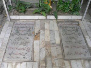عکس مزار شهید مهدی ندایی فرزند کریم