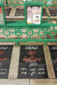 عکس مزار شهید مهدی چگینی فرزند ابراهیم