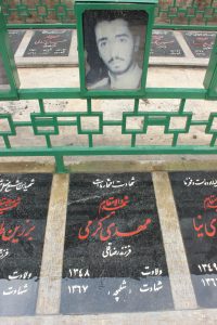عکس مزار شهید مهدی کرمی فرزند رضاقلی