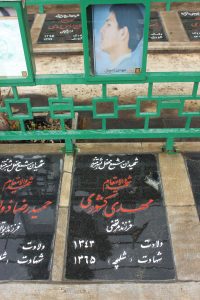 عکس مزار شهید مهدی کشوری فرزند مرتضی