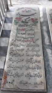 عکس مزار شهید مهرداد رحیمی فرزند سلمانعلی