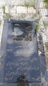 عکس مزار شهید موسی شجاعی فرزند محسن