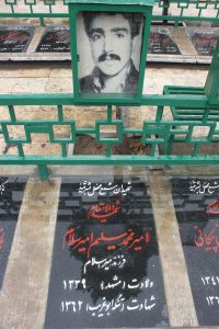 عکس مزار شهید میرمحمدسلیم امیرسلام فرزند میراسلام