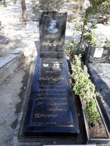 عکس مزار شهید ناصرالدین امیدی عابد فرزند امیدعلی