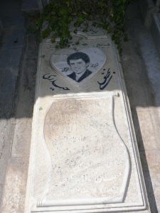 عکس مزار شهید نجف علی حیدری فرزند محمدعلی