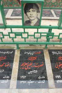 عکس مزار شهید نصرت اله لطیفی علویجه فرزند حسین