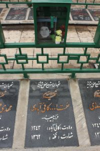 عکس مزار شهید نعمت اله کافی آبادی فرزند حبیب اله