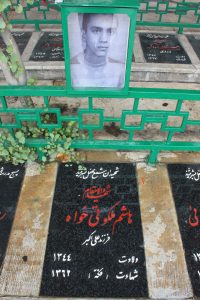 عکس مزار شهید هاشم ملکوتی خواه فرزند علی اکبر