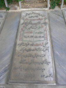 عکس مزار شهید وحید قوچ کانلو فرزند اکبر
