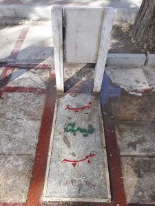 عکس مزار شهید وزیده عبدالقادر فرزند ---
