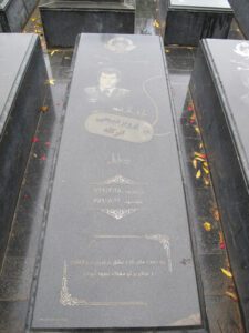 عکس مزار شهید پرویز ذبیحی اترگله فرزند برارگل