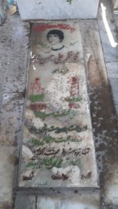 عکس مزار شهید کاظم علی حسن زاده فرزند احمد
