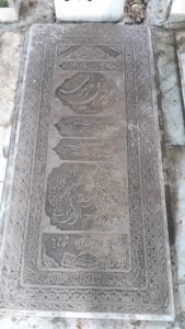 عکس مزار شهید کامران ریحانی فرزند نعمت اله