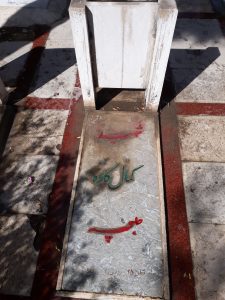 عکس مزار شهید کمال کاوه فرزند ---