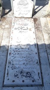 عکس مزار شهید یوسف جعفرزاده اصفهانی فرزند جعفر