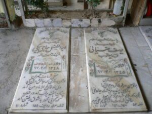 عکس مزار شهید یوسف ضیائی فرزند یعقوب