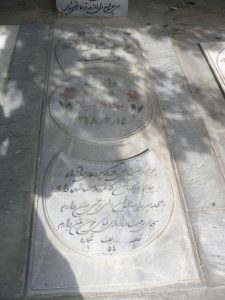 عکس مزار شهید یوسف علی نژادکوسه صفر فرزند نعمت اله